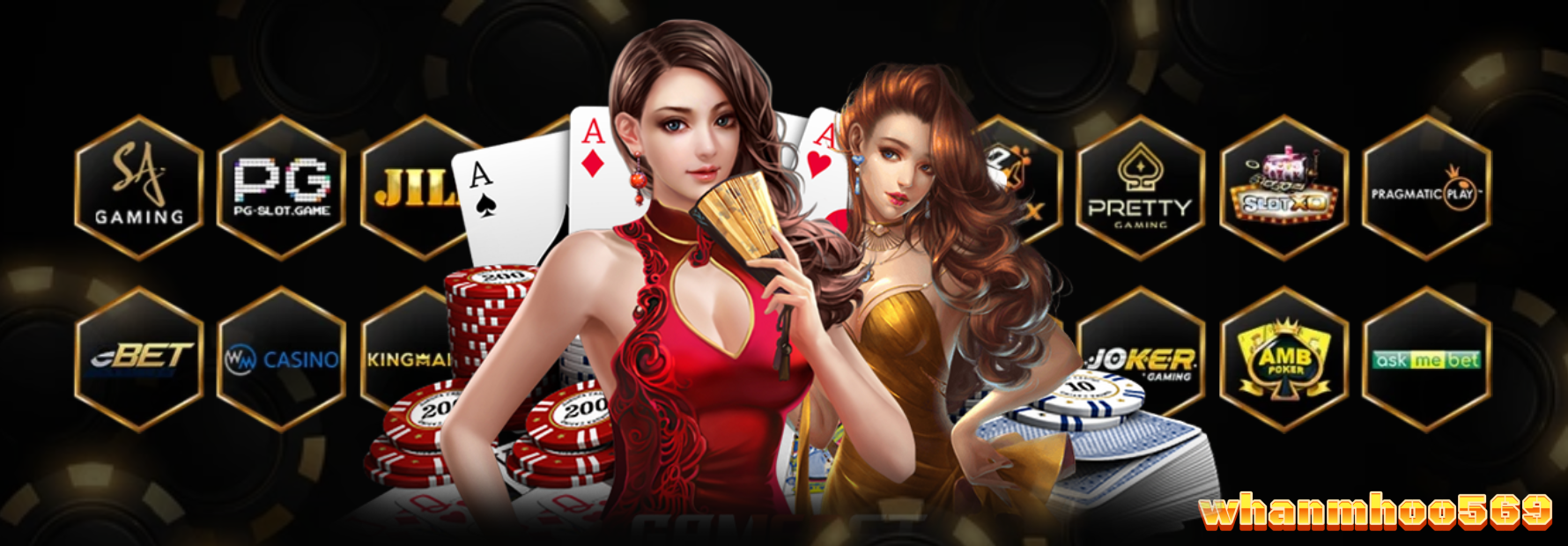 หวานหมู696 เข้าร่วมรับทรัพย์ รวมค่ายเกมดัง จ่ายจริง